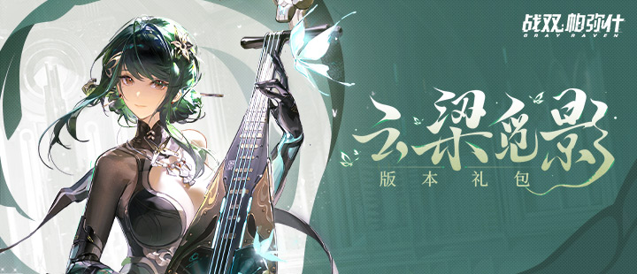 马龙许昕为孙颖莎鼓掌